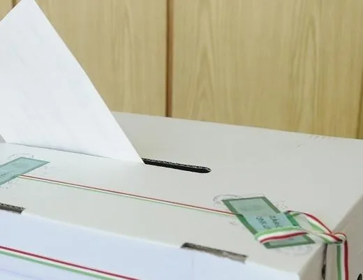 '2026-os országgyűlési választások' cikk borítóképe